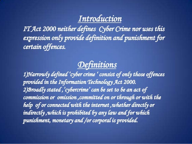 Cyber cheating